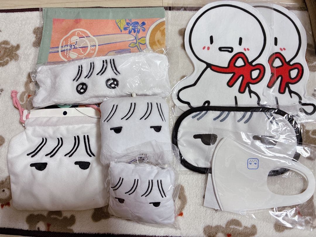 1/15まで‼️ そらる まふまふ After the Rain グッズ