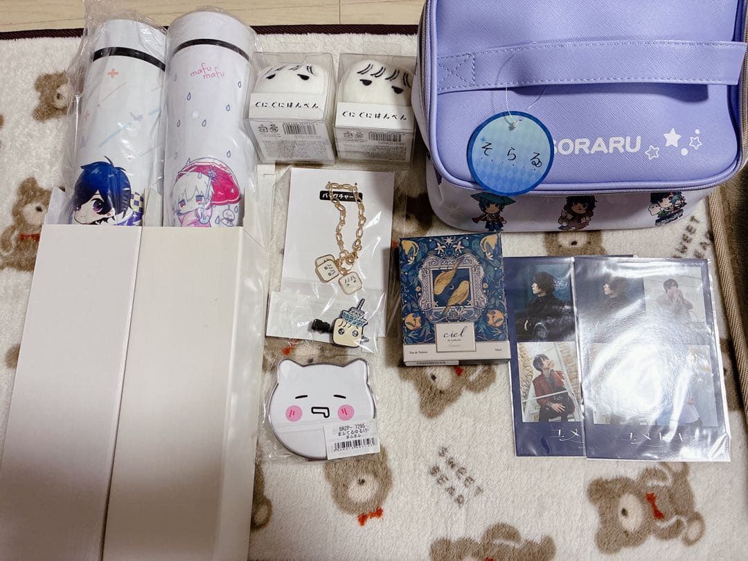 1/15まで‼️ そらる まふまふ After the Rain グッズ