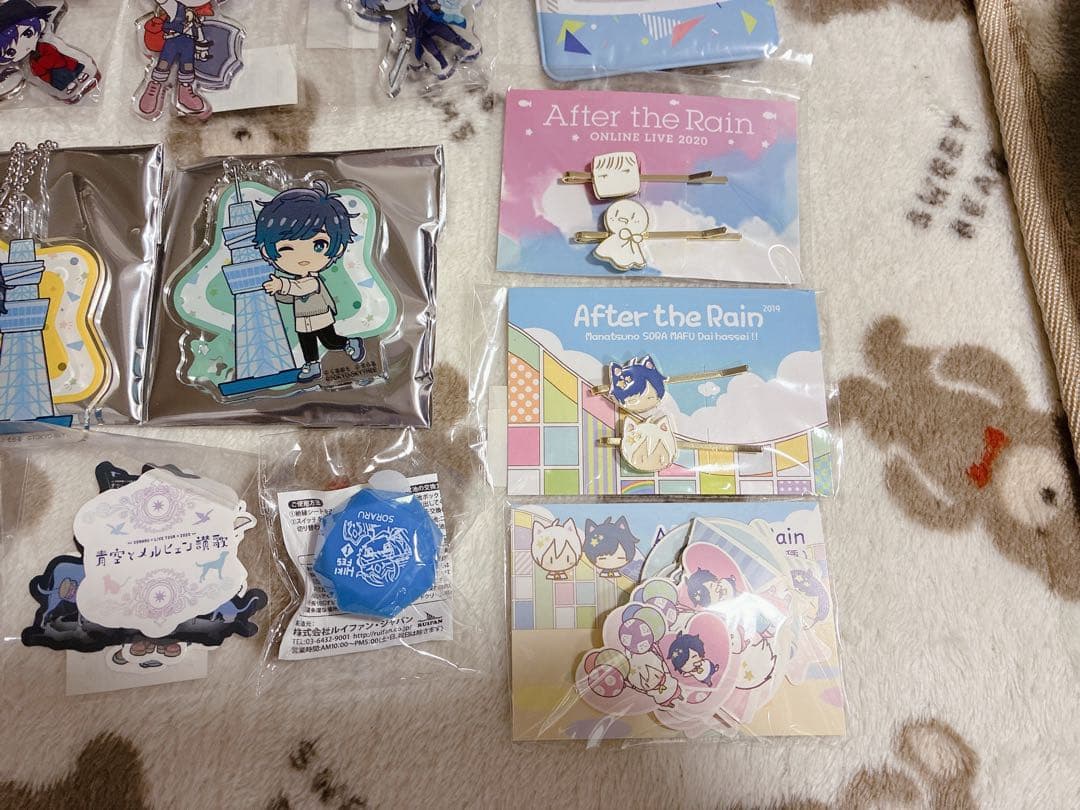 1/15まで‼️ そらる まふまふ After the Rain グッズ