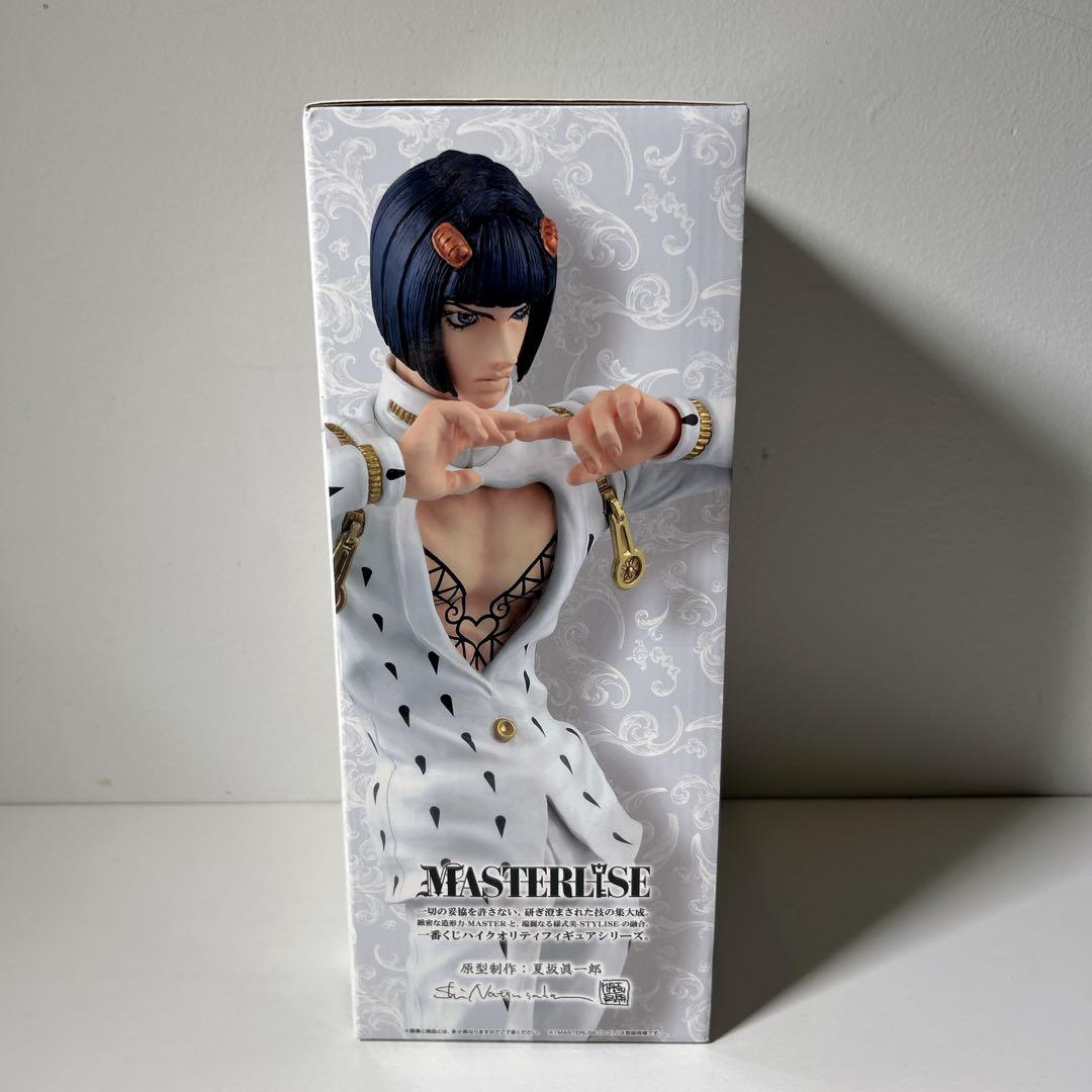 未開封 一番くじ ジョジョの奇妙な冒険B賞 ブローノ・ブチャラティ フィギュア