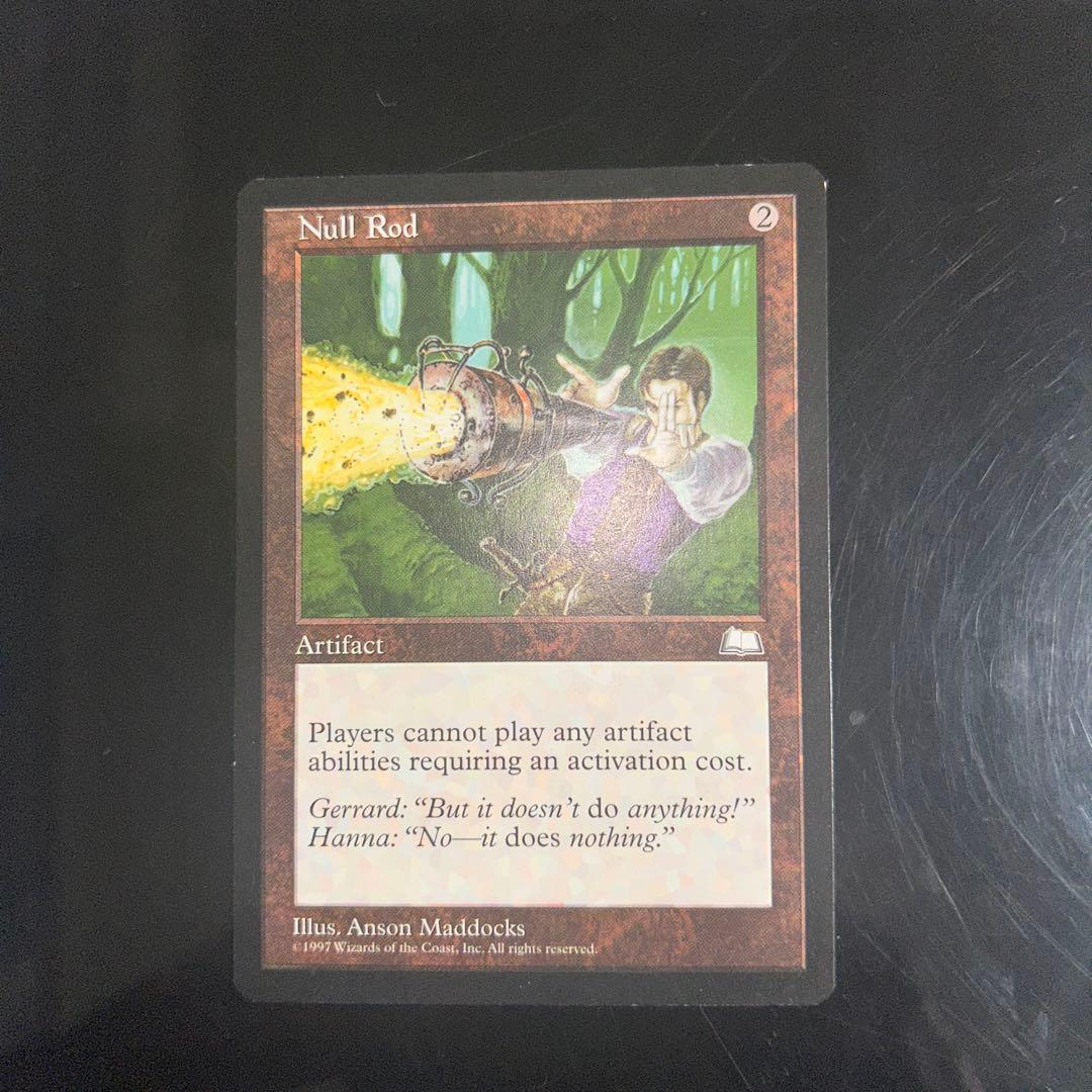 無のロッド　Null Rod MTG