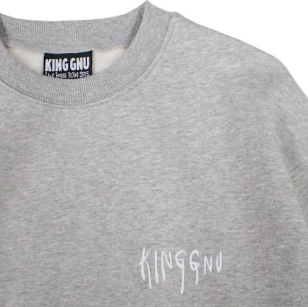 REVIVAL GNU SWEAT GRAY king Gnu スウェットXXL