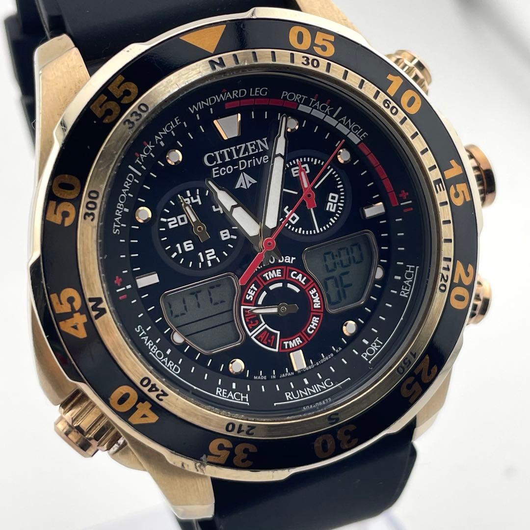 【稼働/新品ベルト】シチズン　プロマスター　ワールドタイム　電波ソーラー　腕時計