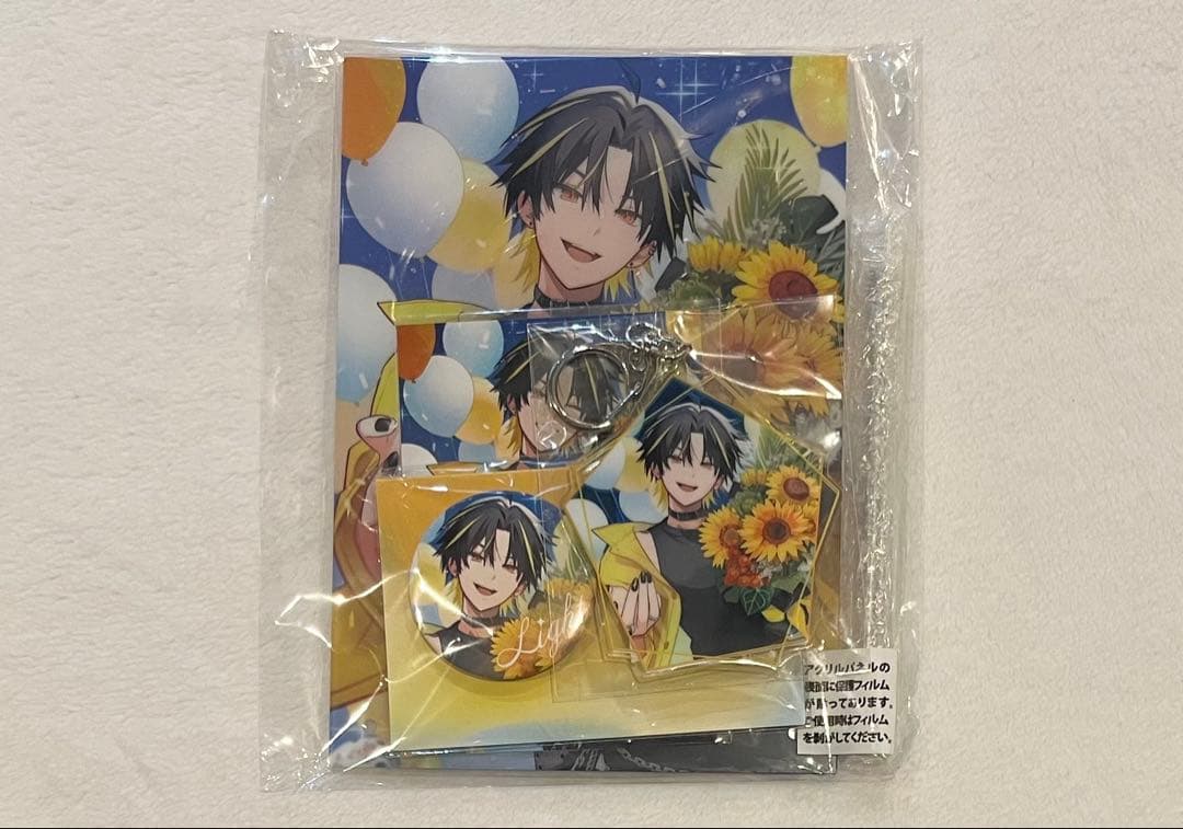 明雷らいと バースデーグッズ コンプリートセット