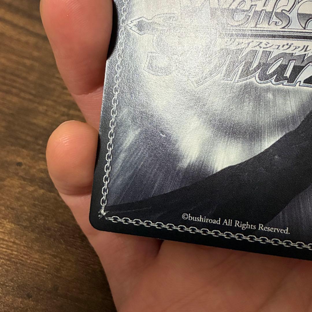 ヴァイスシュヴァルツ ToLOVEる SP 黒咲 芽亜 ナナ・アスタ・デビルーク