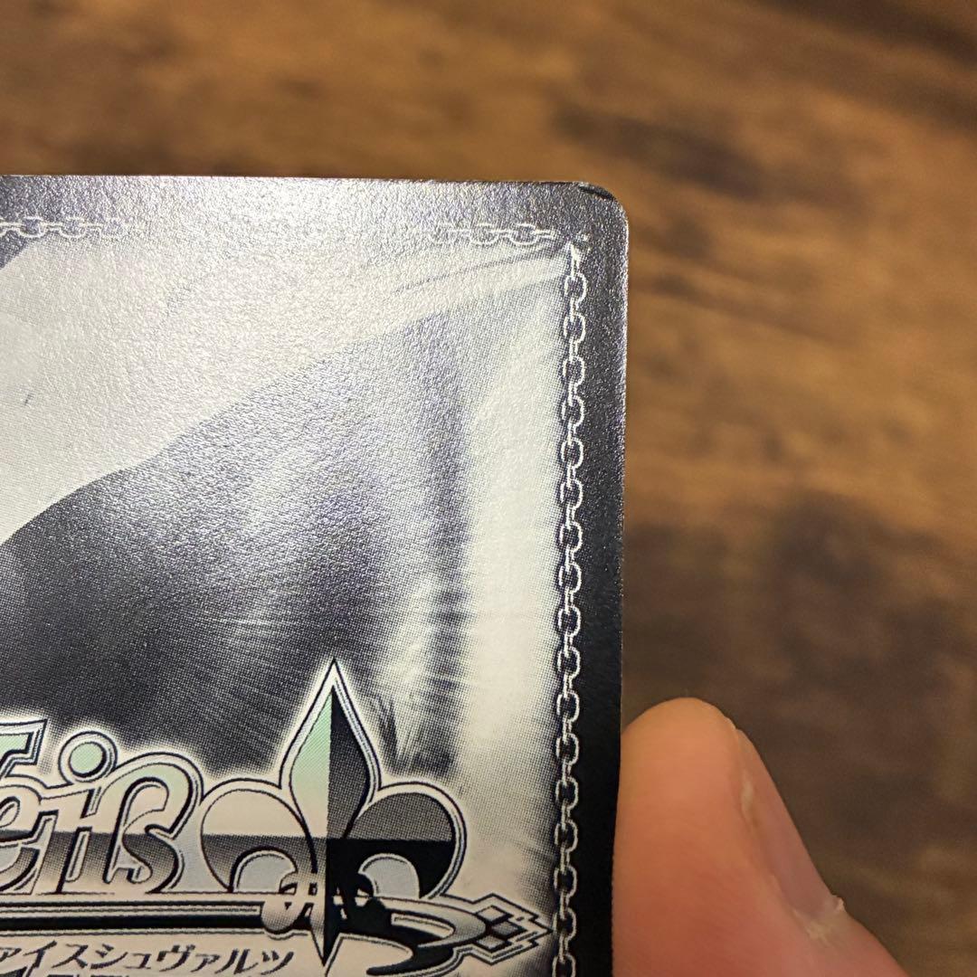 ヴァイスシュヴァルツ ToLOVEる SP 黒咲 芽亜 ナナ・アスタ・デビルーク