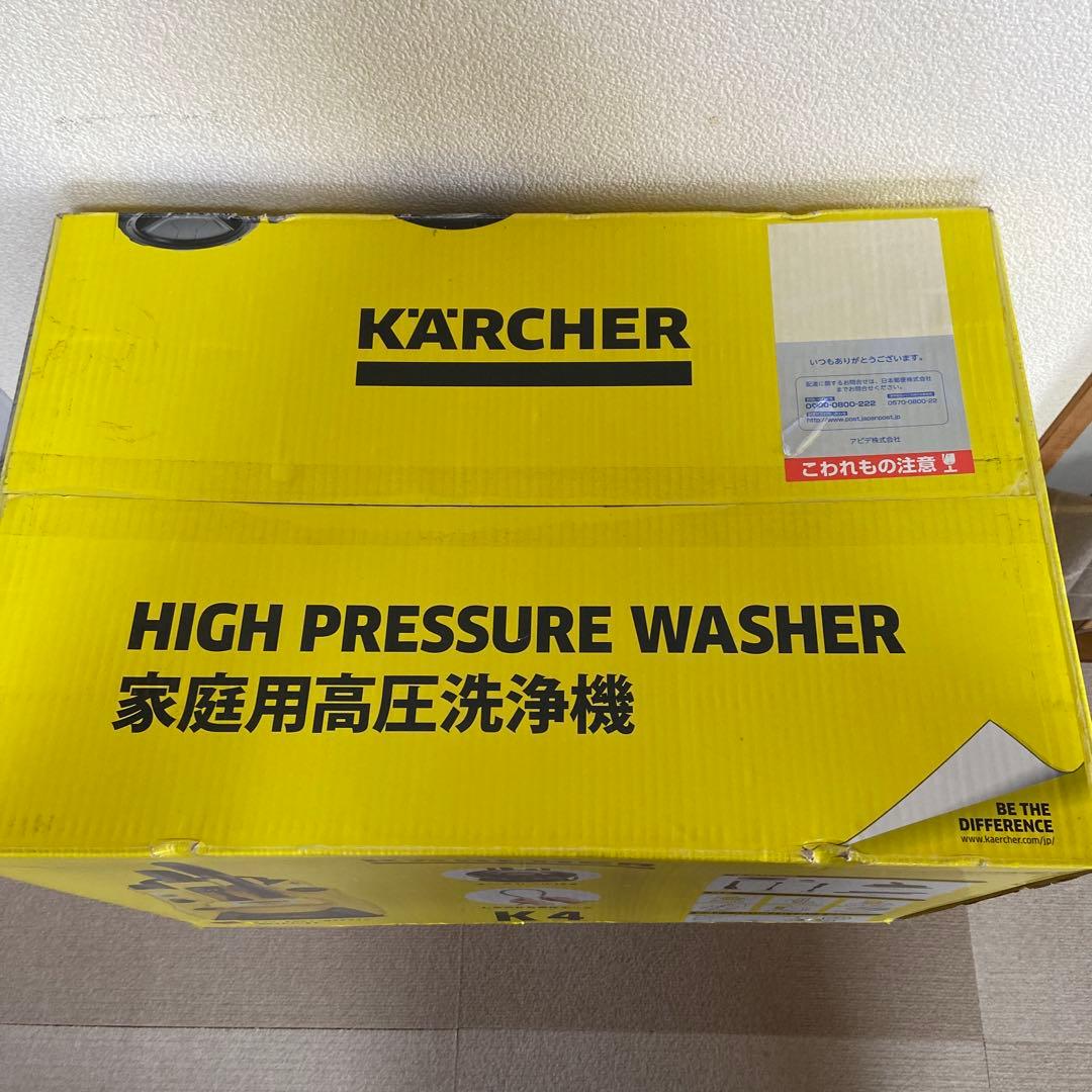 N.様　<新品>ケルヒャー 高圧洗浄機 K4 プレミアム サイレント60Hz