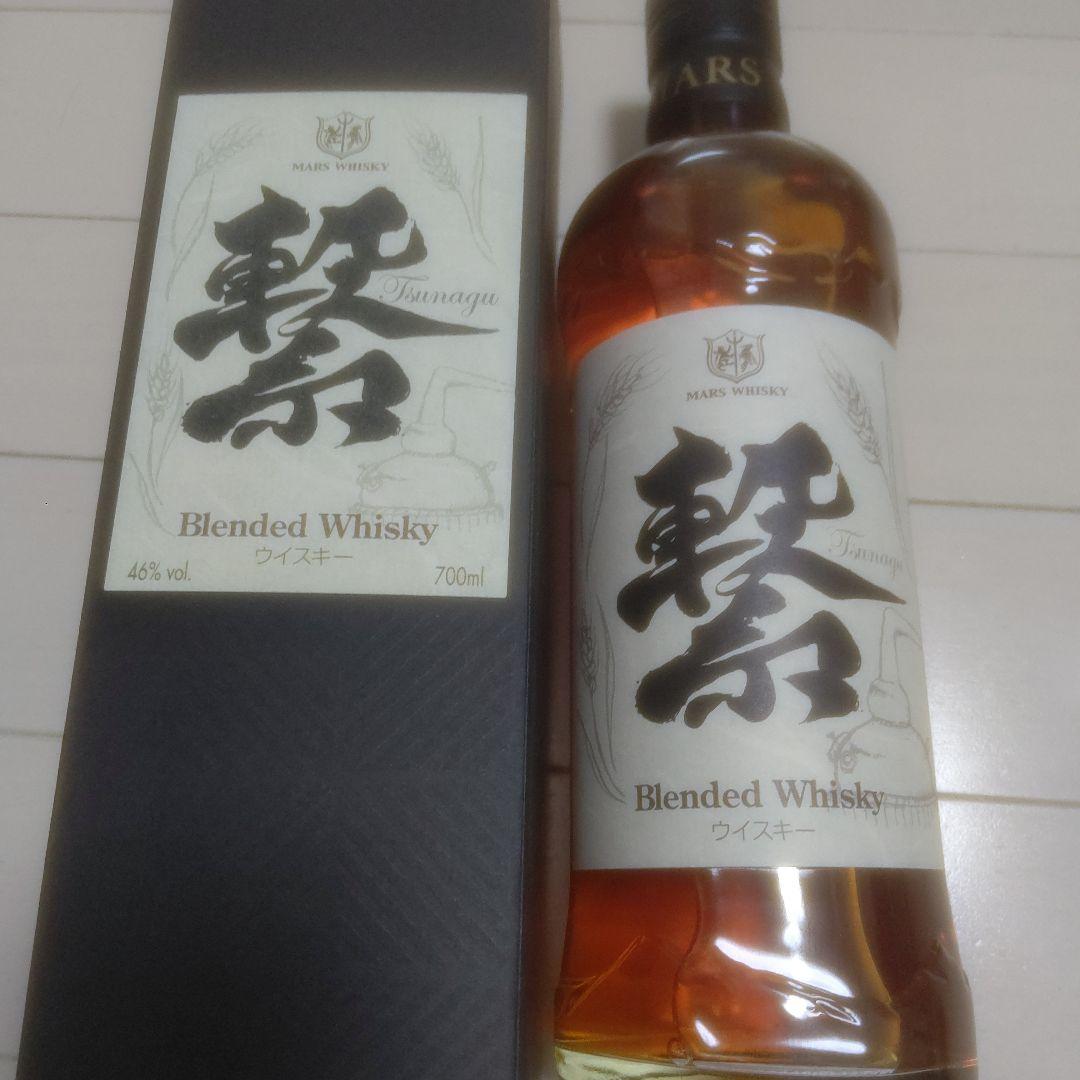繋　ウィスキー 新品未開栓 マルスウィスキー つなぐ