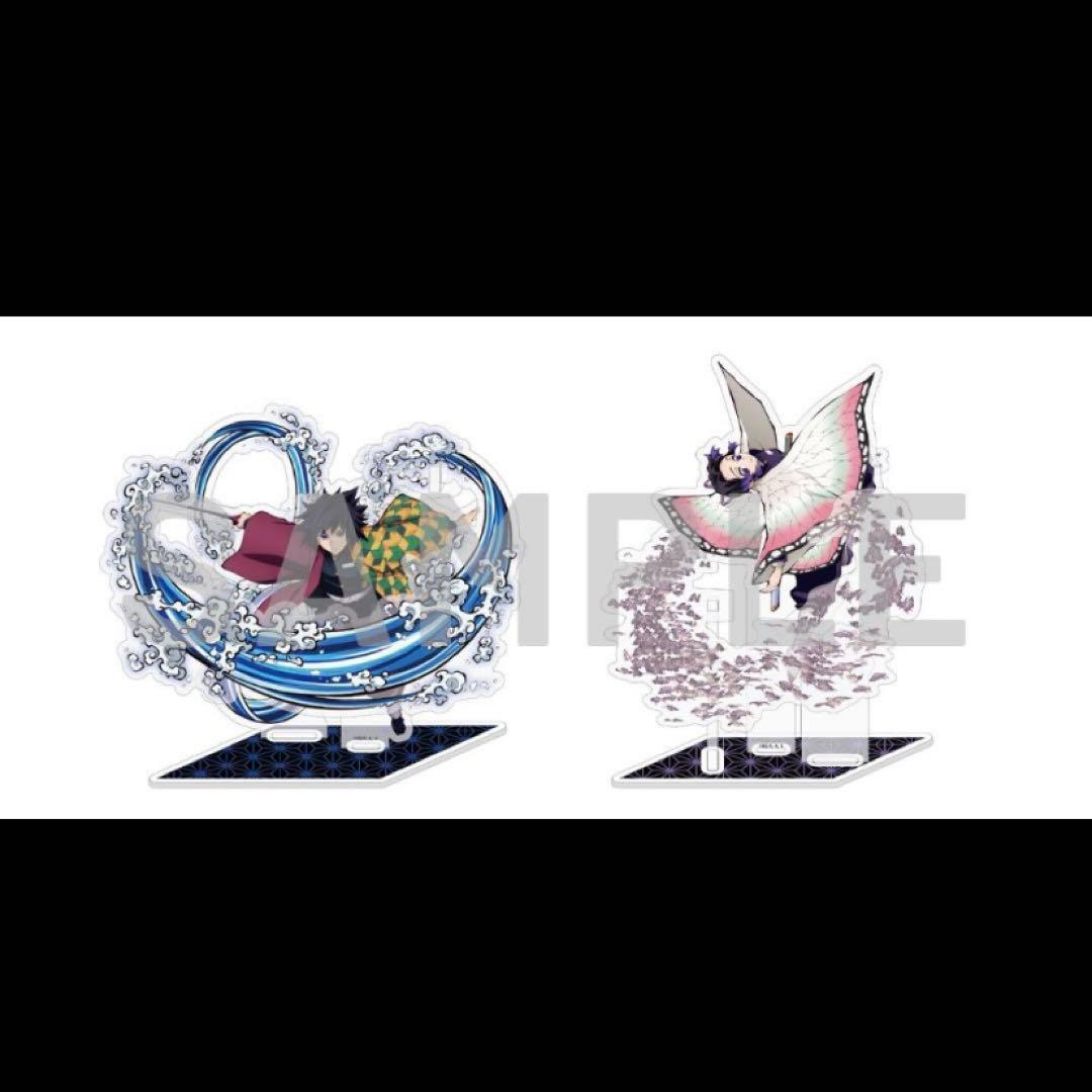 鬼滅　コミケ　アクリルマスコット　アクスタ　炭治郎　煉獄　禰豆子　義勇　しのぶ