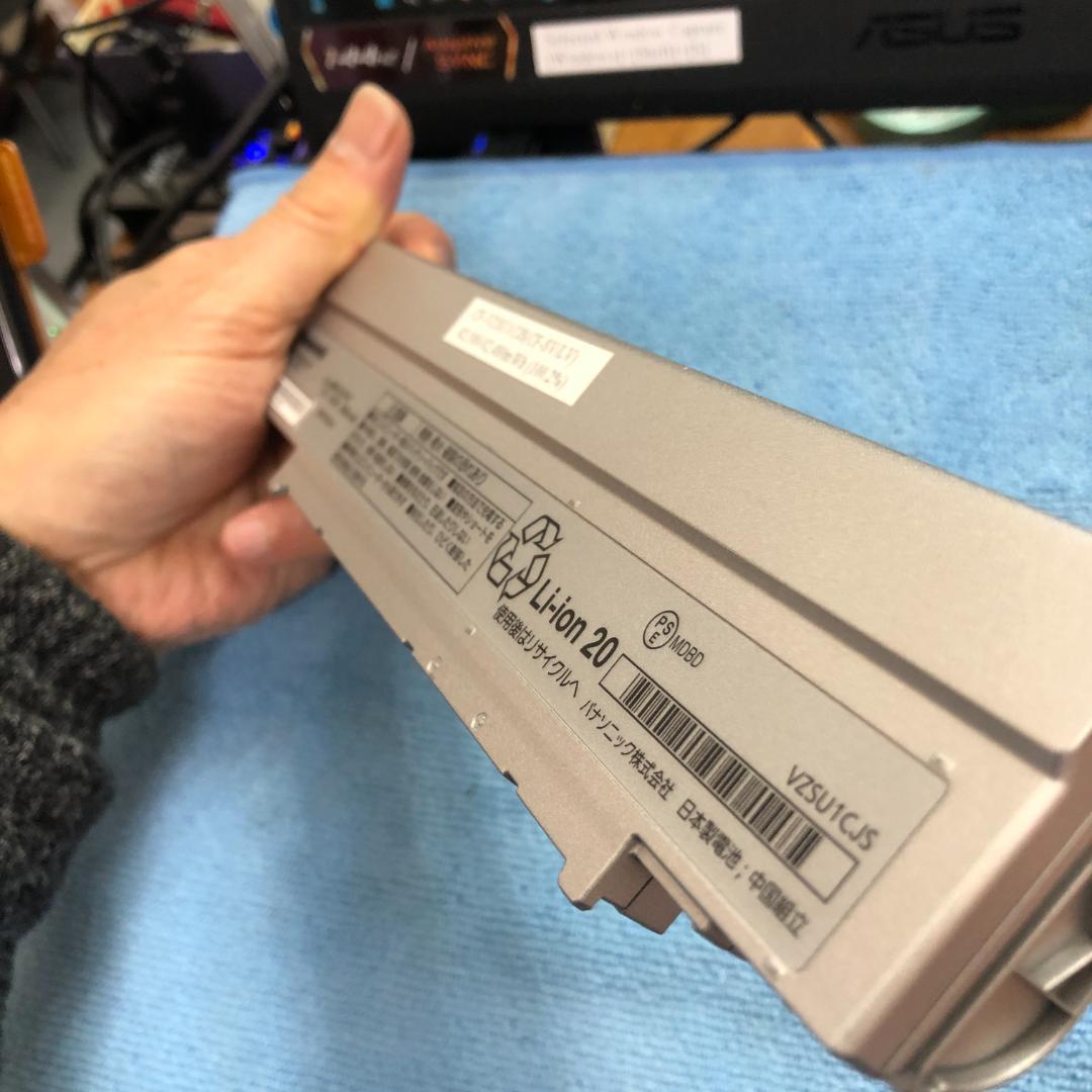 CF-SV/LV専用 CF-VZSU1CJS 満充電容量100％ 良品・実物画像