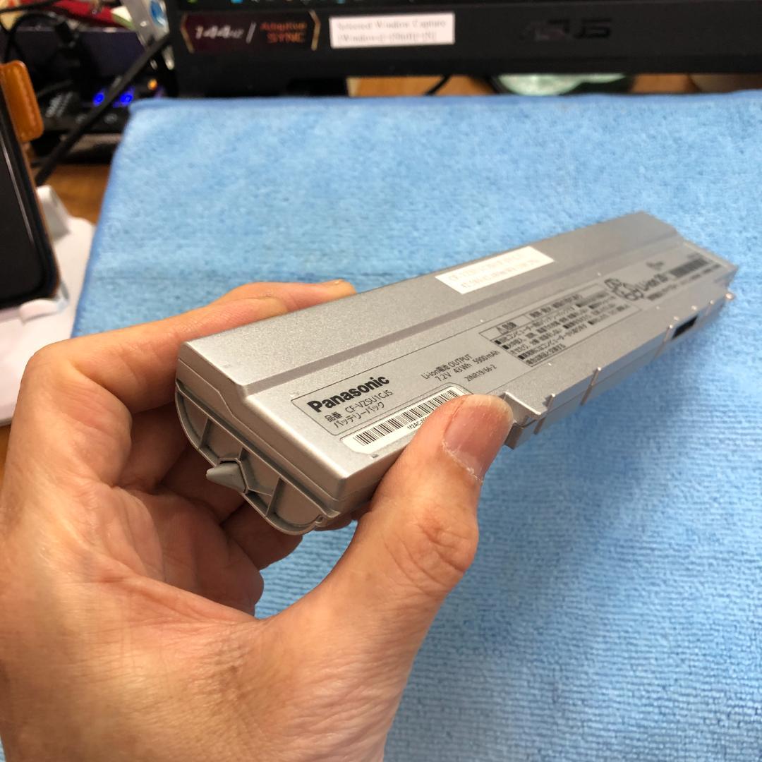 CF-SV/LV専用 CF-VZSU1CJS 満充電容量100％ 良品・実物画像