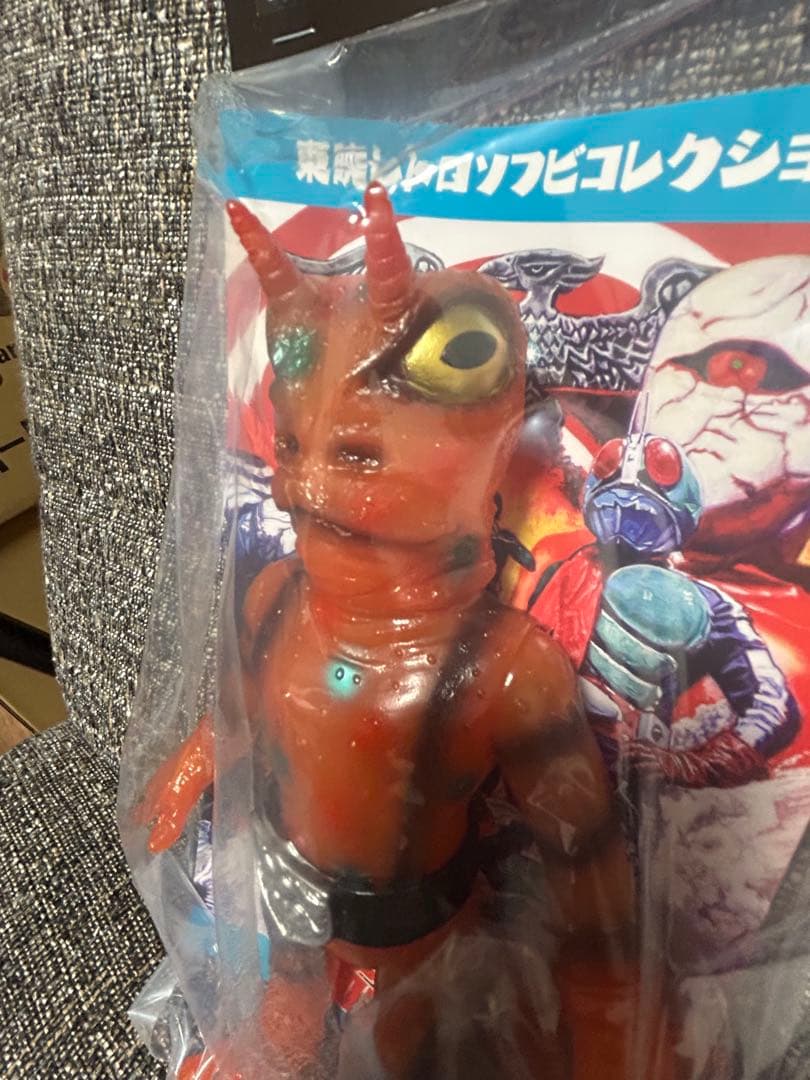 メディコム・トイ×東映レトロソフビ★ ガマギラー(鎌持ちVer.)+ミニソフビ