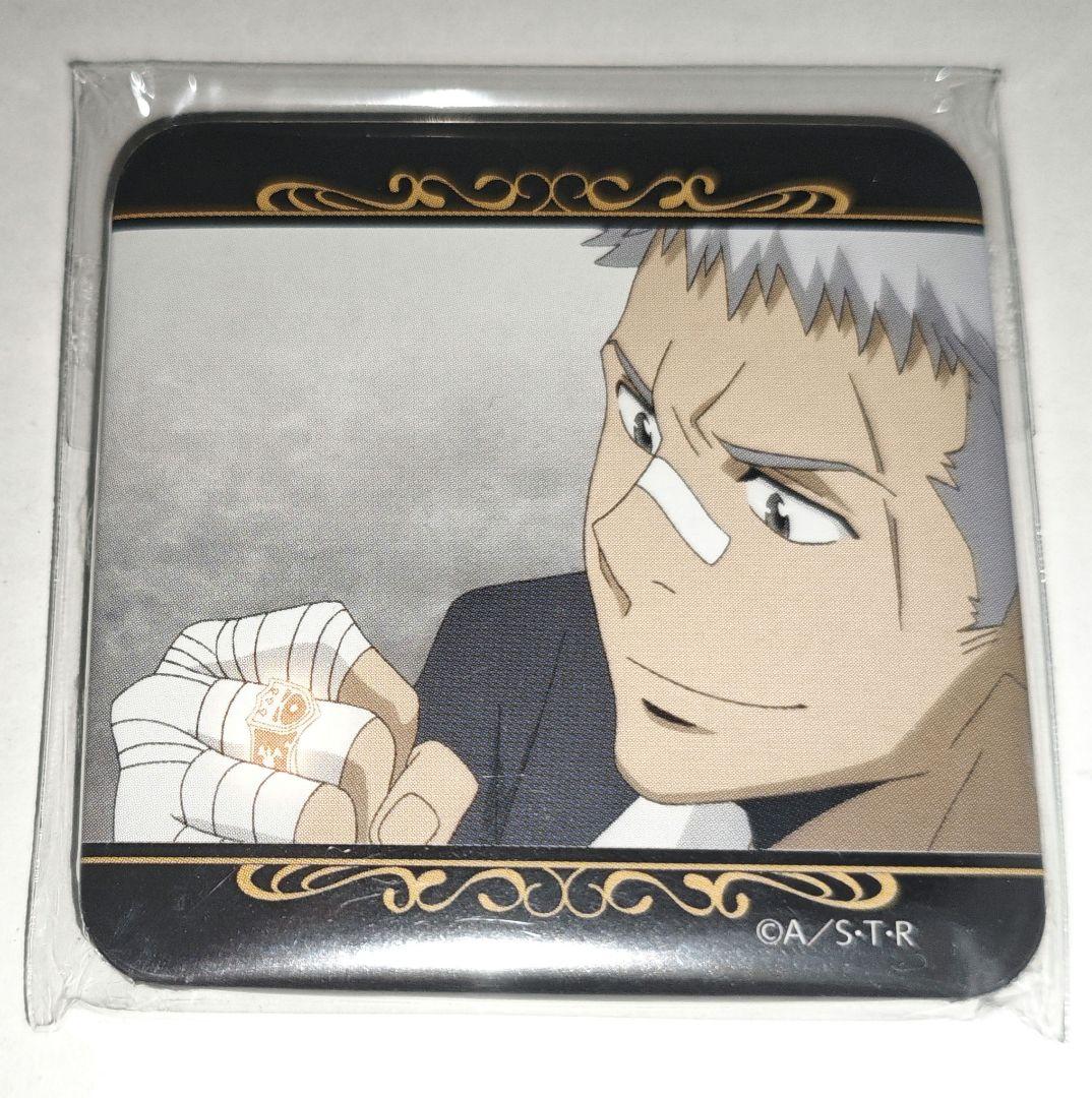 リボーン 笹川了平 スクエア缶バッジ ナンジャタウン