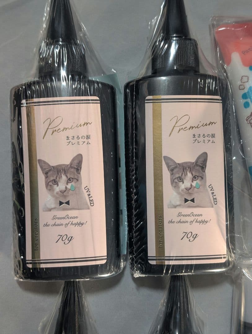 グリーンオーシャン　レジン液　着色剤　オイル　まさるホイップ　コーティングセット