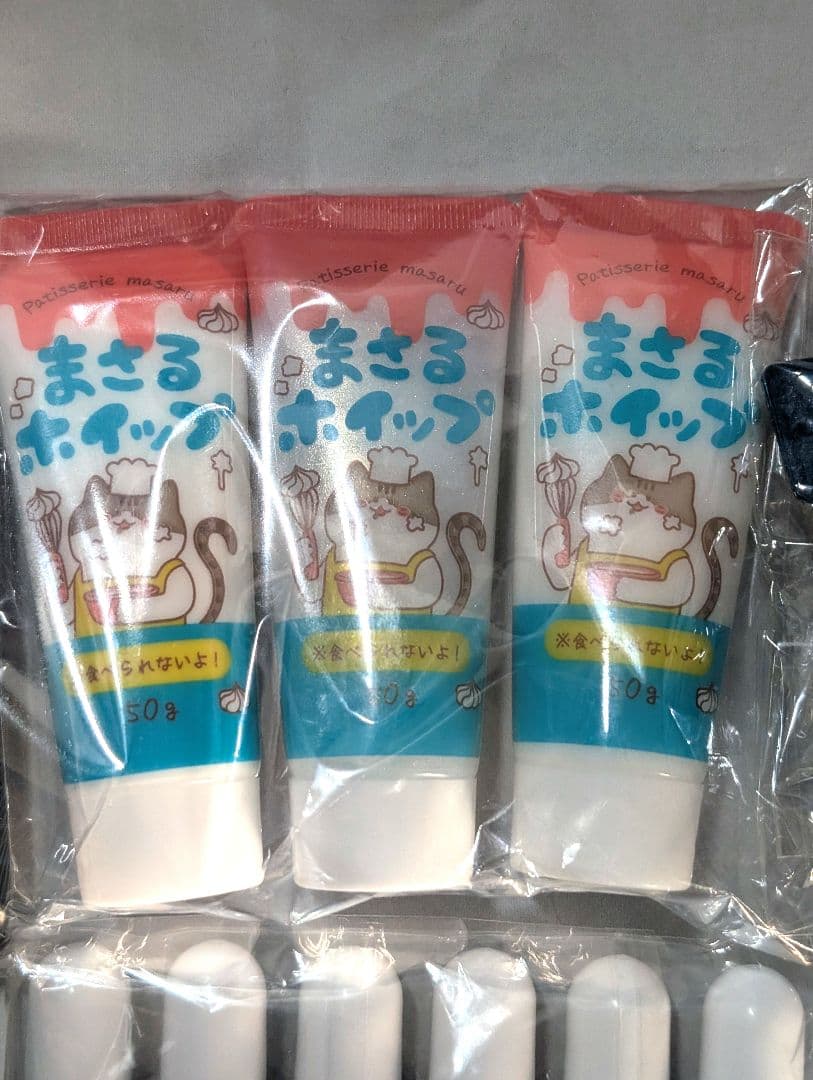 グリーンオーシャン　レジン液　着色剤　オイル　まさるホイップ　コーティングセット