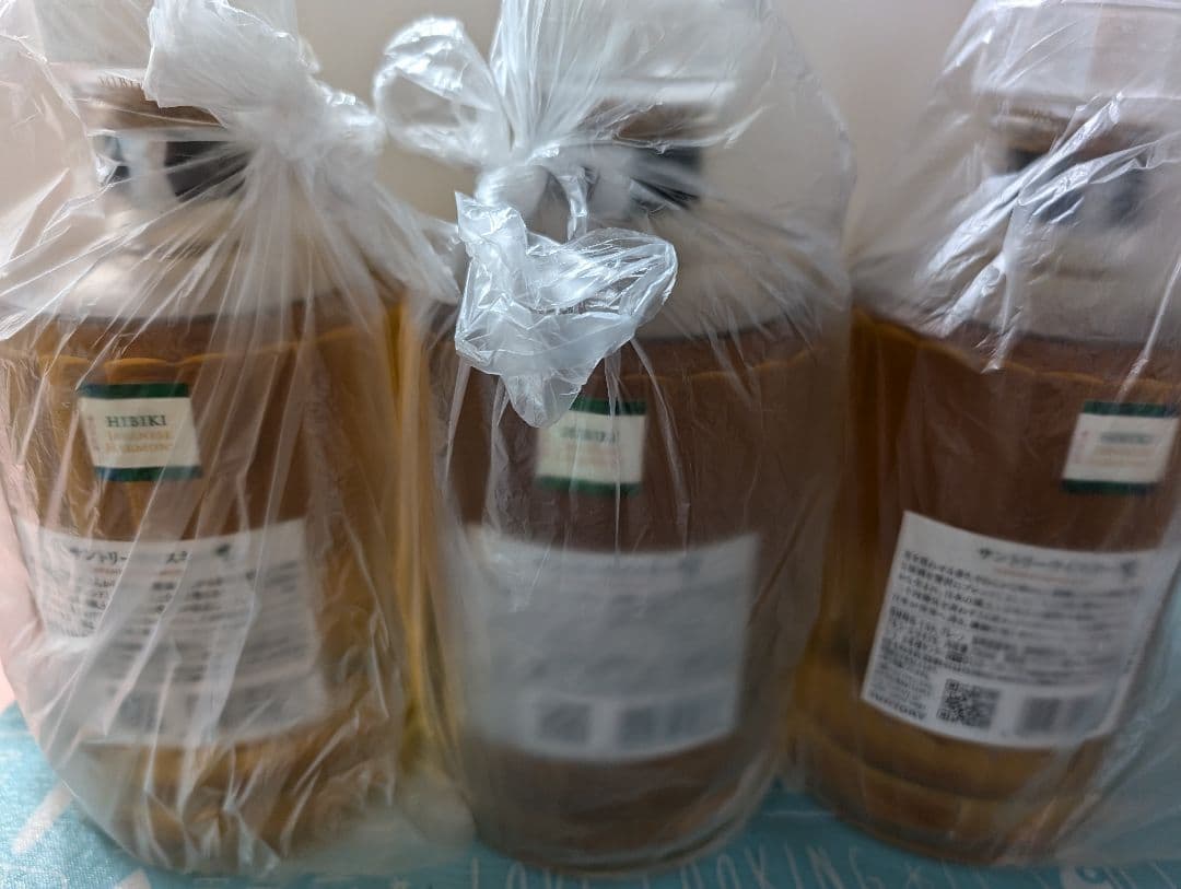 新品未開封】 サントリー 響 ジャパニーズハーモニー　3本