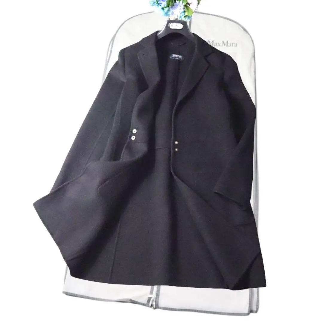 MaxMara マックスマーラ　アンゴラダブルフェイスコート　セレブ御用達♪