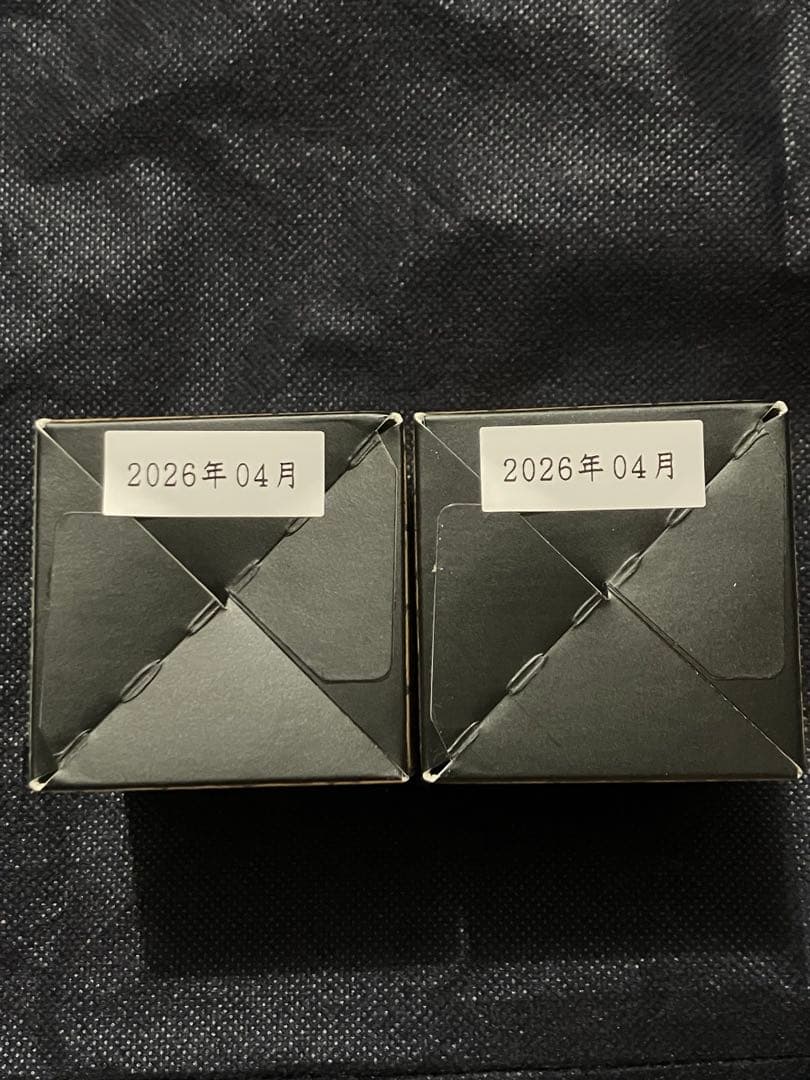 京都　宇治抹茶　山政小山園　式部の昔30g2缶