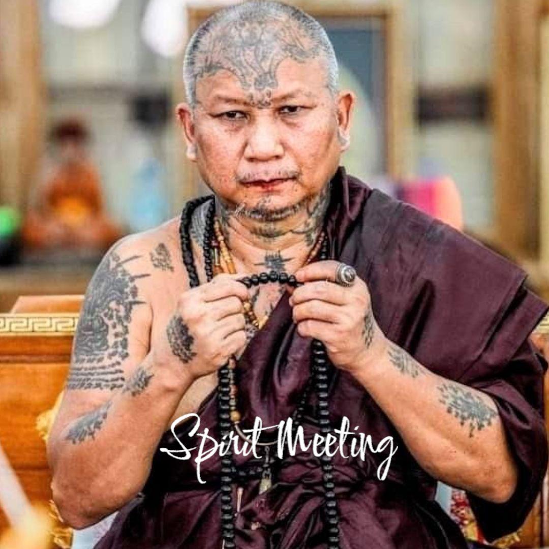 富を吸着する霊草の御神体　クメール聖域魔術　ルアンプーウドムサップ師