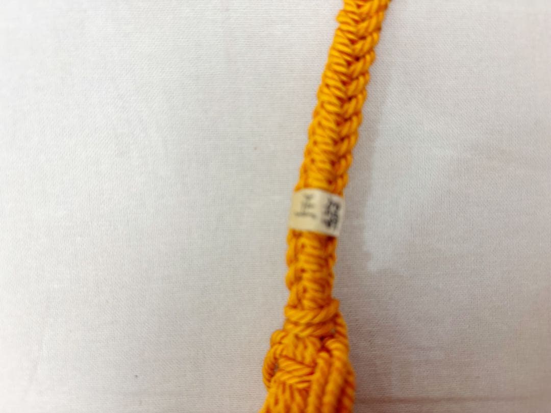 ほぼ未使用 茶道具 平安 山川厳造 茶壺 飾壺 正絹 飾網紐付 四つ耳壷 共箱