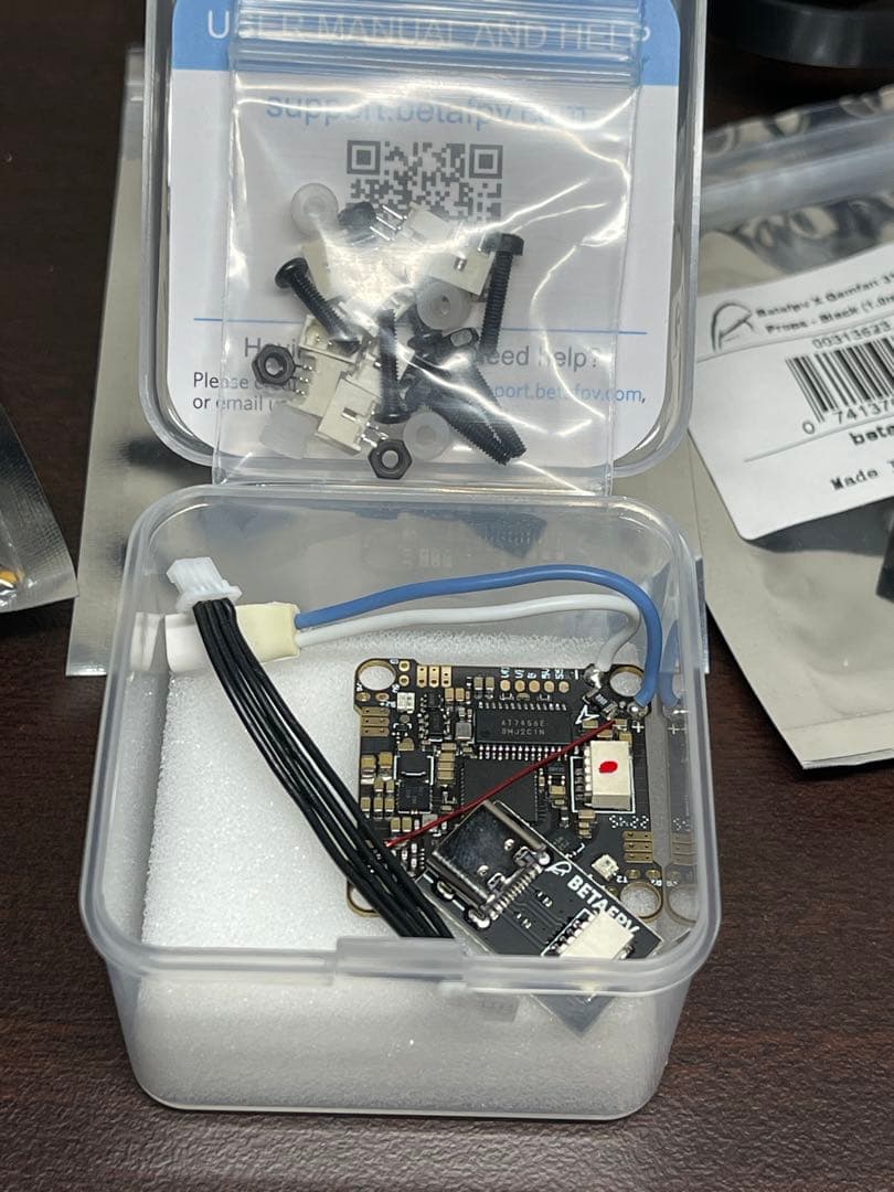 未飛行・組み立て途中　BETA FPV 85 ＠