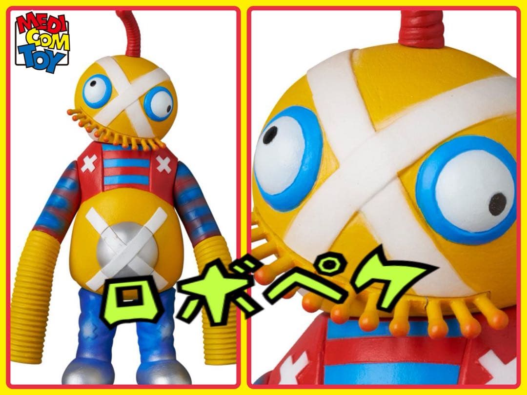 メディコム・トイ×東映レトロソフビ★ロボペケ　がんばれ!!ロボコンに登場