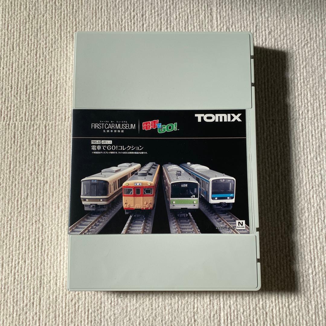【TOMIX】 ファーストカーミュージアム 電車でＧＯ！コレクション