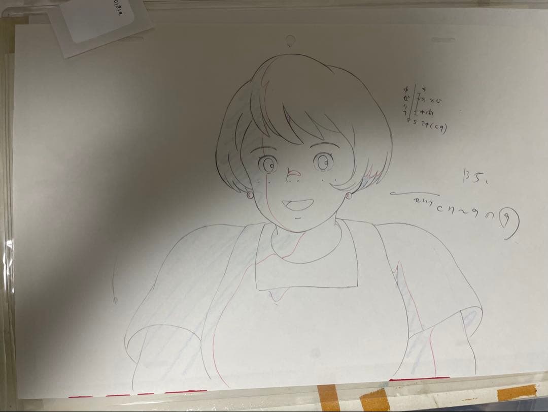 直筆　魔女の宅急便　修正原画　スタジオジブリ