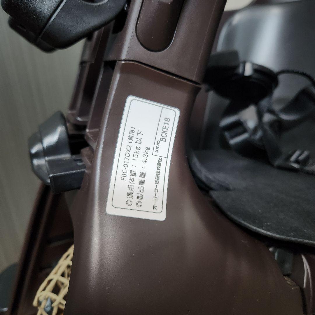 FBC-017DX2 グランディア フロントチャイルドシート レインカバー付