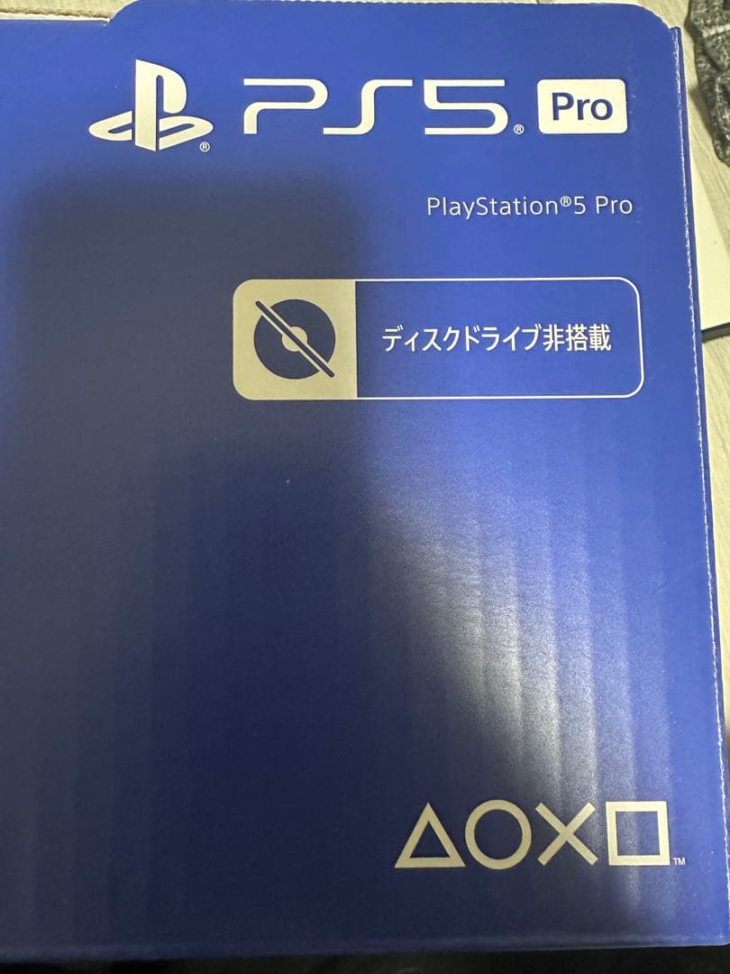 PS5 Pro 本体 新品未使用 CFI-7000BO1