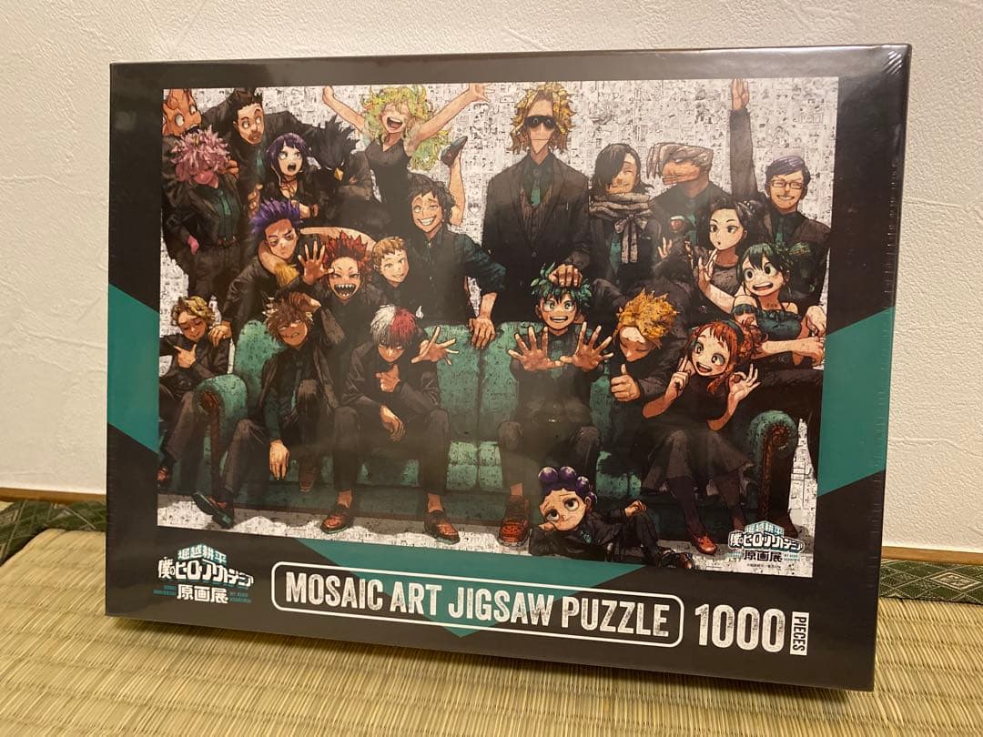 僕のヒーローアカデミア展 ジグソーパズル 新品未開封品