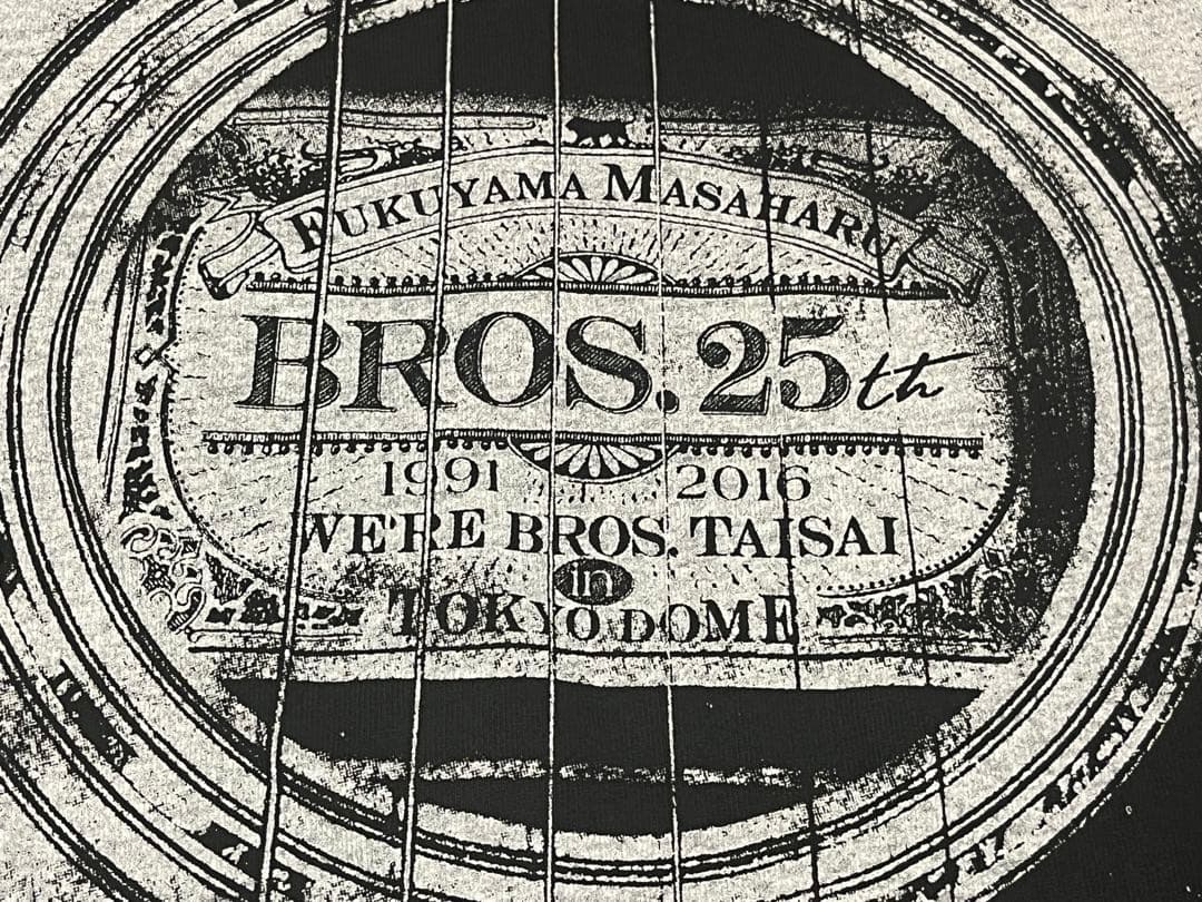 BROS. 25th記念 福山雅治 ファン限定 Tシャツ Lサイズ 黒