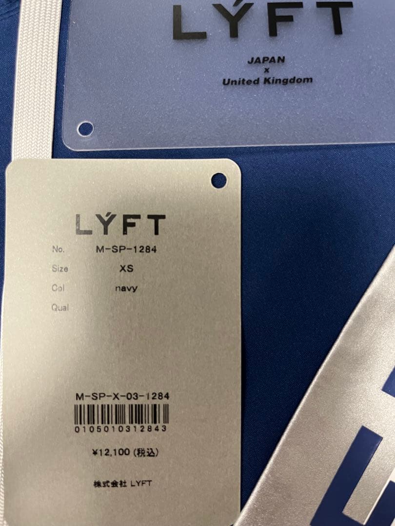 LYFT STAGE SHORTS V.2 ネイビー