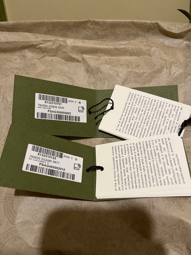 GUCCI ニット帽 VICTOR ダブルG付きウールカシミヤキャップ ホワイト