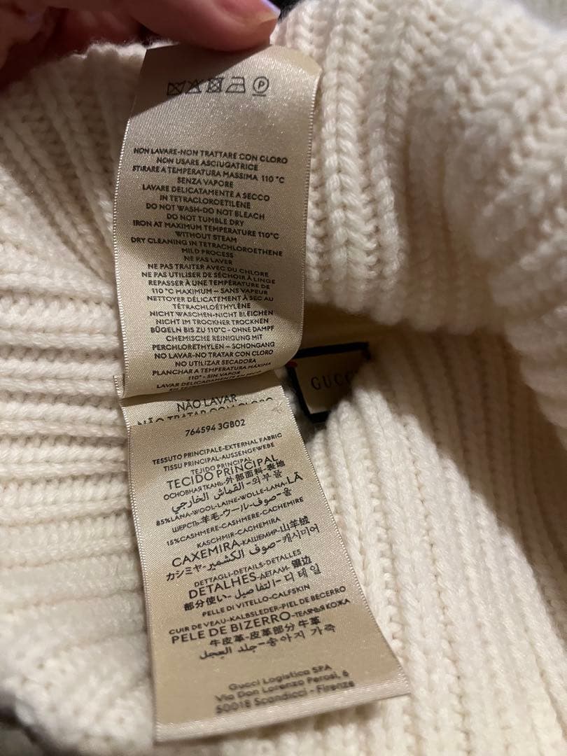 GUCCI ニット帽 VICTOR ダブルG付きウールカシミヤキャップ ホワイト