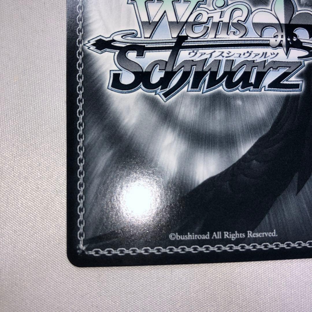 あわわわわっ！？ 花里みのり ssp サイン プロセカ