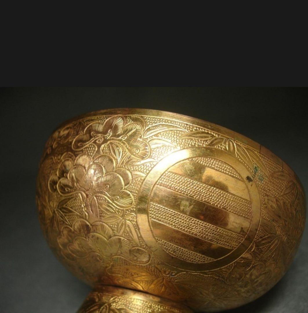 吉川家伝来 大名婚礼調度品 金銅化粧道具2点 江戸時代 吉川家家紋 大珍品