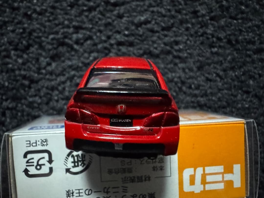 トミカ　シビック無限RR FD-2