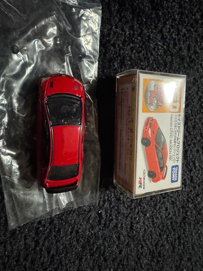 トミカ　シビック無限RR FD-2