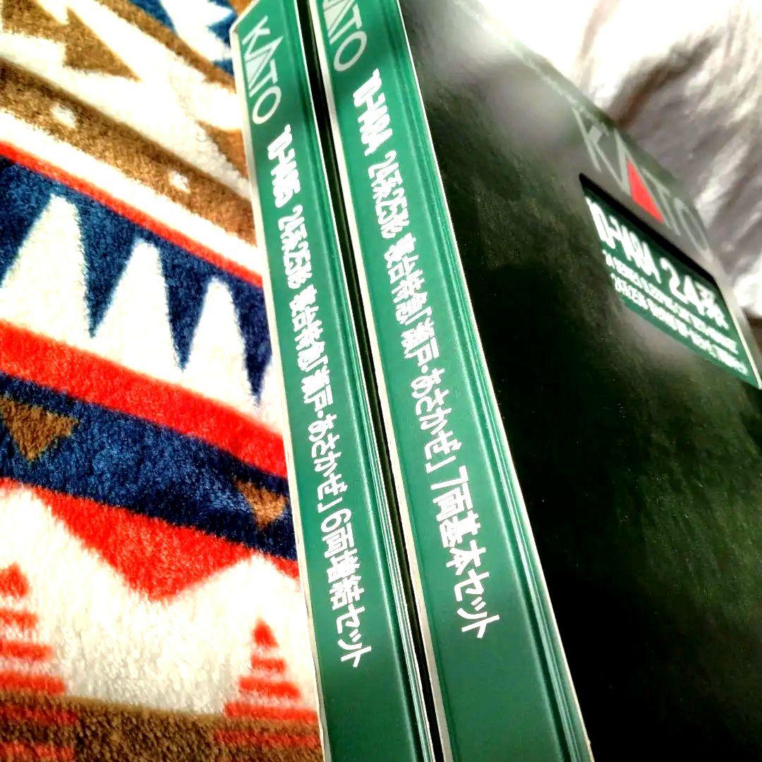 24系25形寝台特急　瀬戸　あさかぜ　基本増結セット