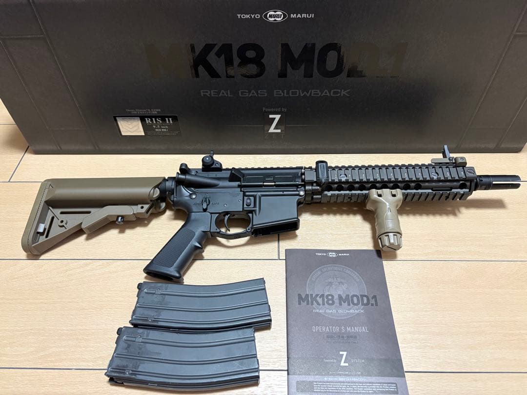 東京マルイ ガスブロ ガスガン mk18 mod1