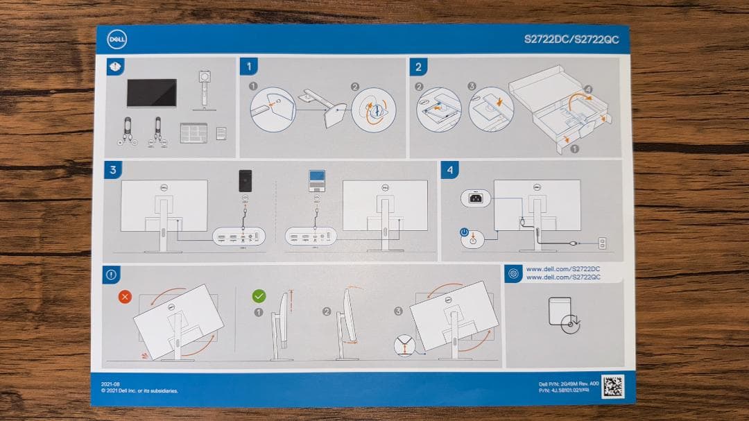 [美品] Dell（デル）S2722QC 27インチ 4K モニター