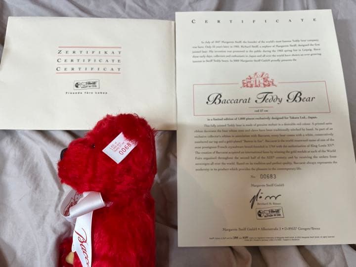 【緊急値下げ】【限定】Baccarat(バカラ) Steiff(シュタイフ)