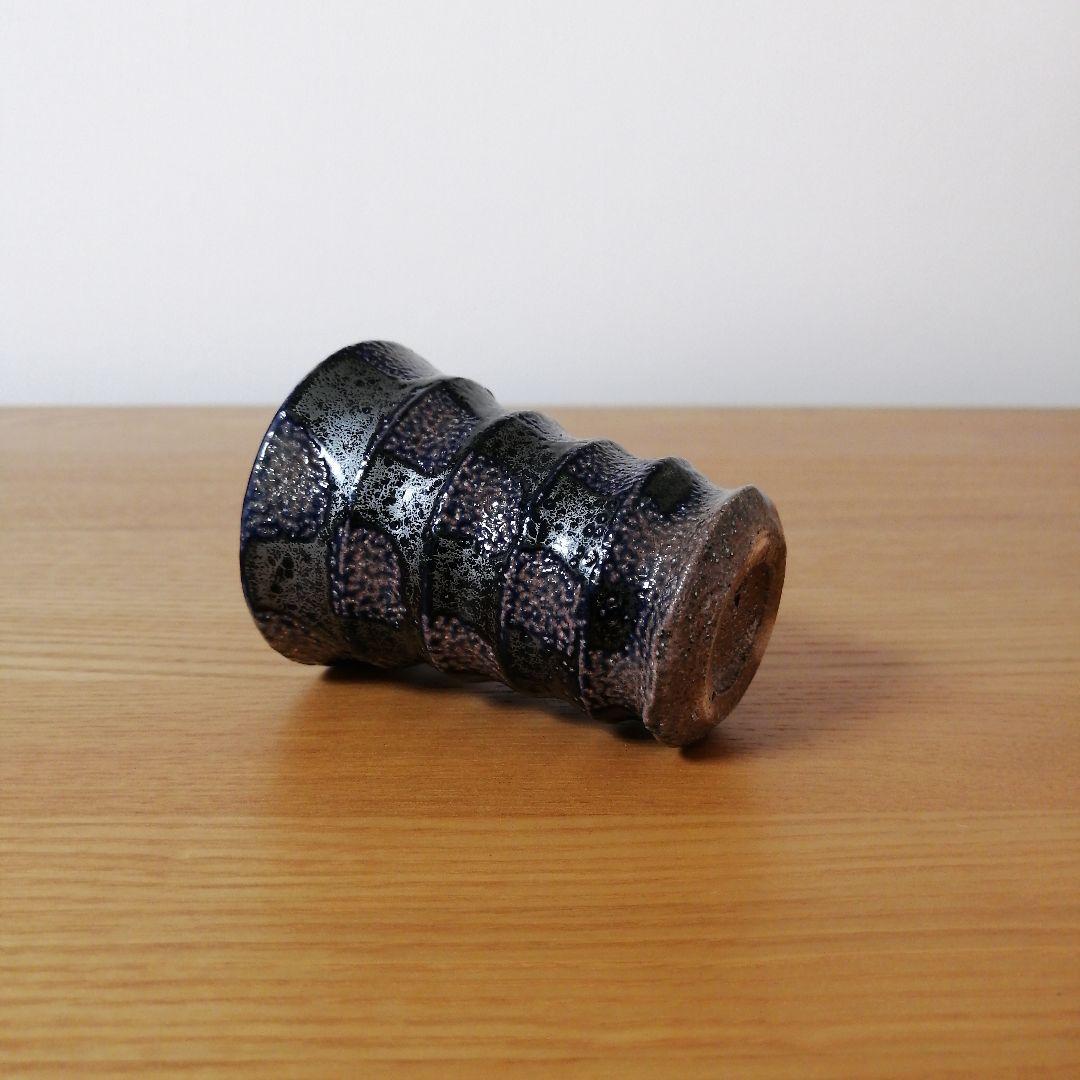 安食ひろ　瑠璃盃　共箱付