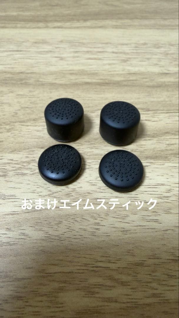 Nintendo Switch 本体 ケース付き ガラスフィルム付き