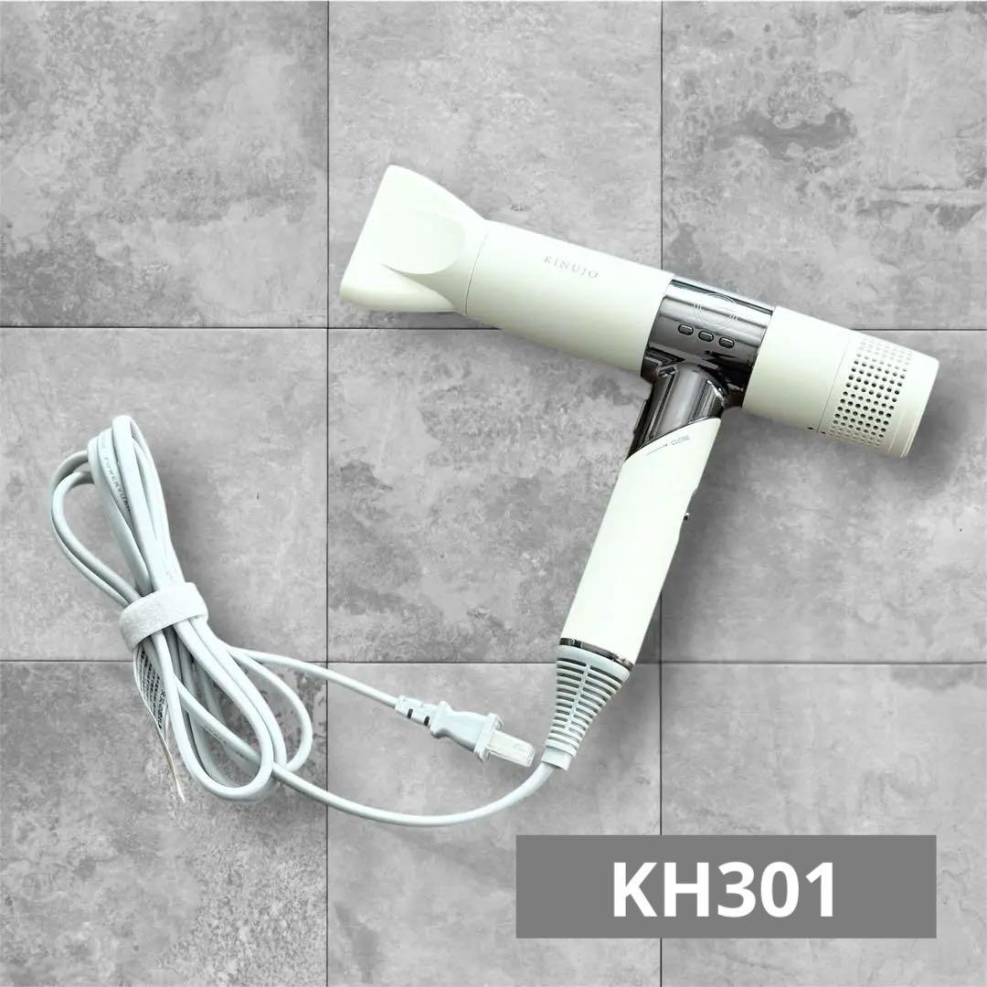 絹女 KINUJO ヘアドライヤー KH301