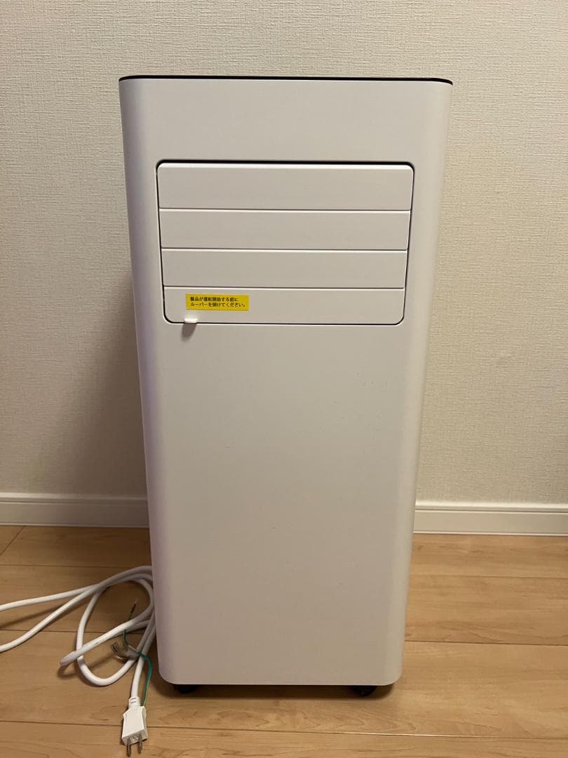 【ドン・キホーテ 2025年製】どこでも置くだけスポットエアコン