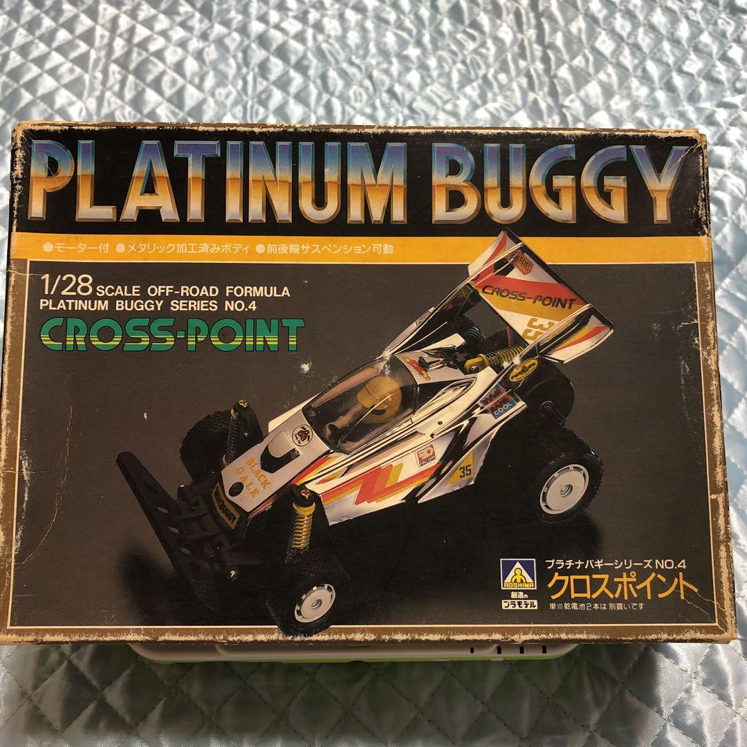 アオシマ　プラチナバギー　クロスポイント 　当時物　希少　ミニ四駆　レア物
