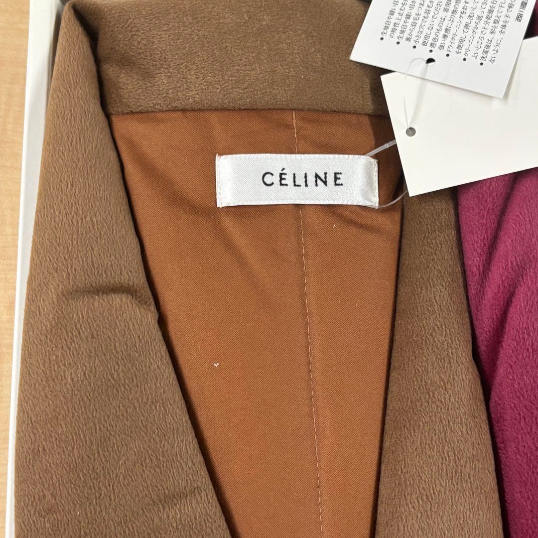 【未使用】【激安】　CEINE セリーヌ　ガウン　レッド　ブラウン　レディース