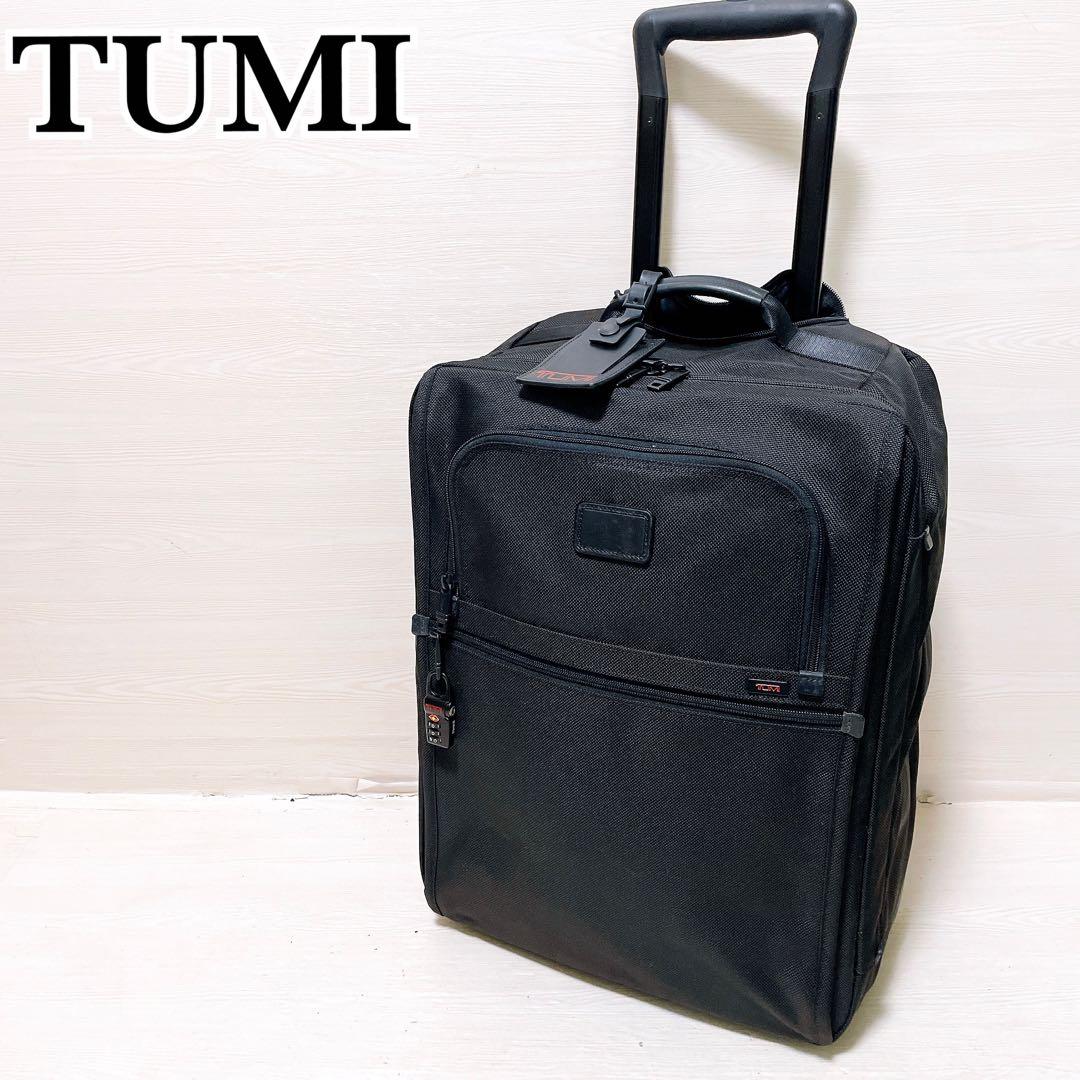 TUMI 22901DH トゥミ キャリーケース スーツケース 出張 2輪 黒